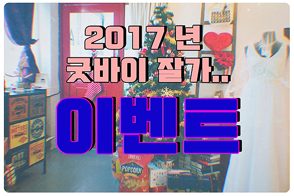 20171130180720%2D%2Ejpg